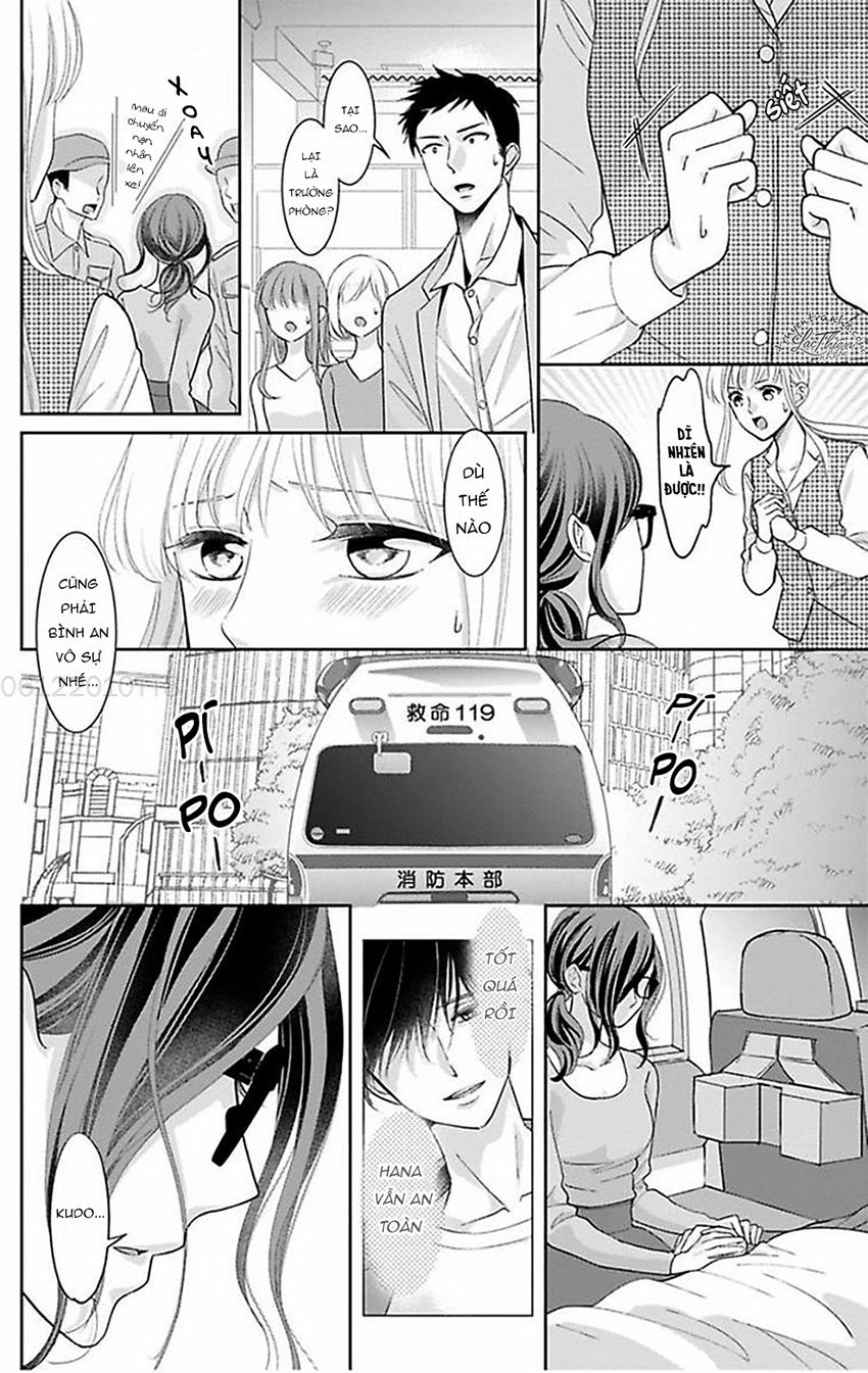 Nuidara Zetsurin Chapter 15 - 10