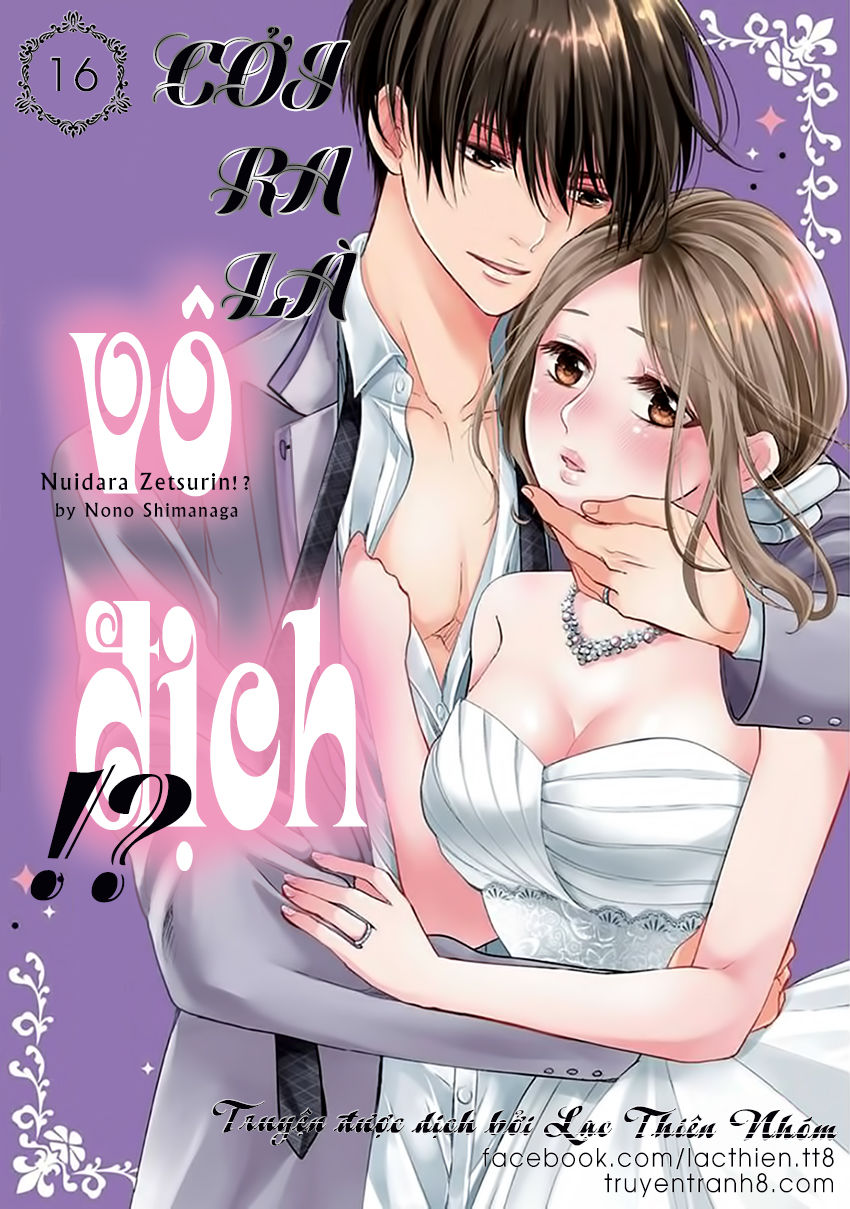 Nuidara Zetsurin Chapter 16 - 2