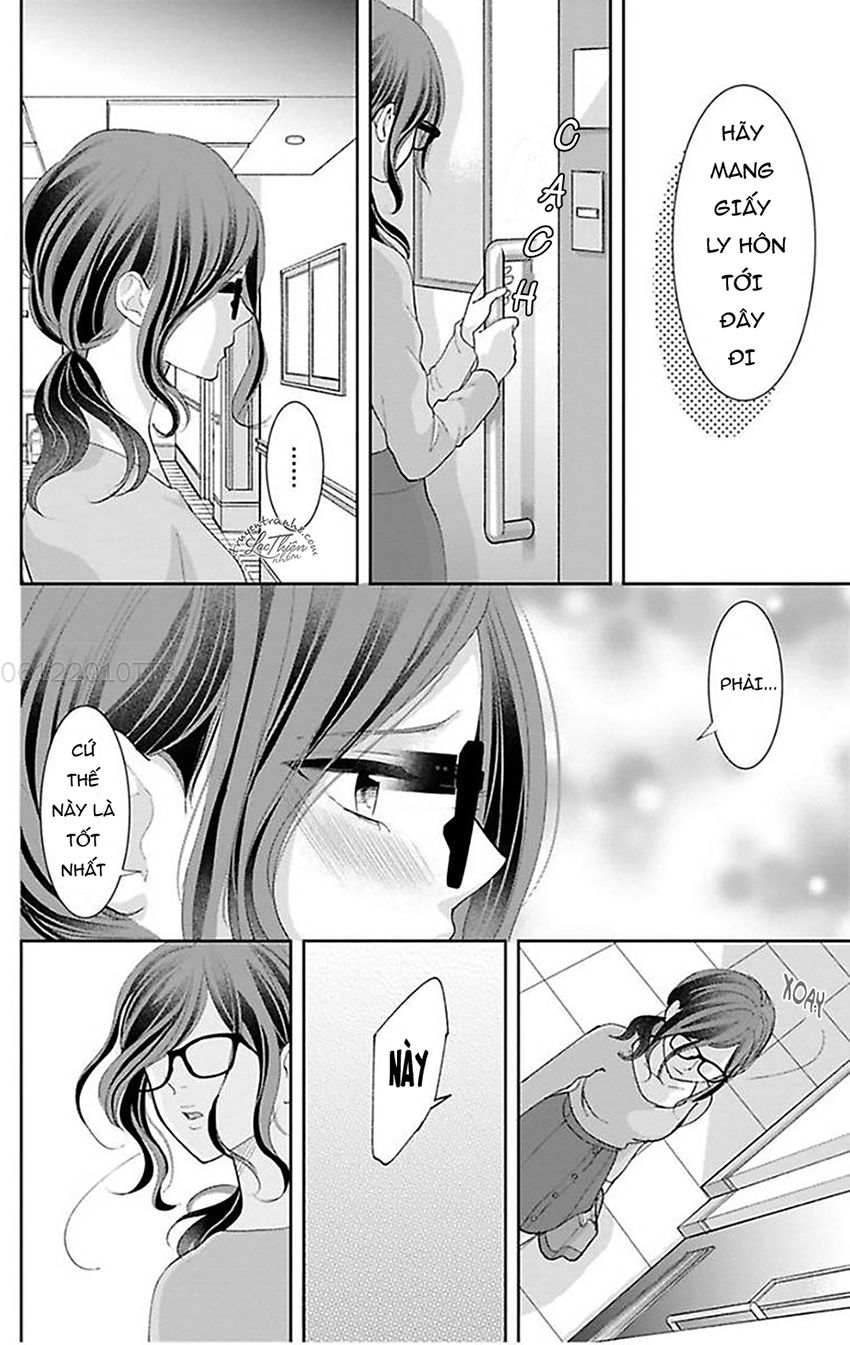 Nuidara Zetsurin Chapter 16 - 13