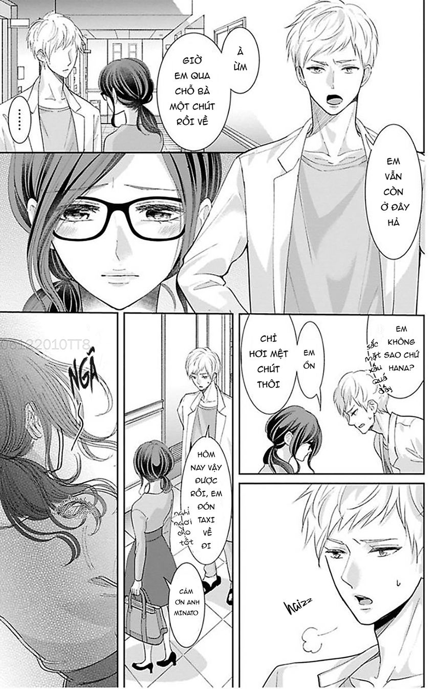 Nuidara Zetsurin Chapter 16 - 14