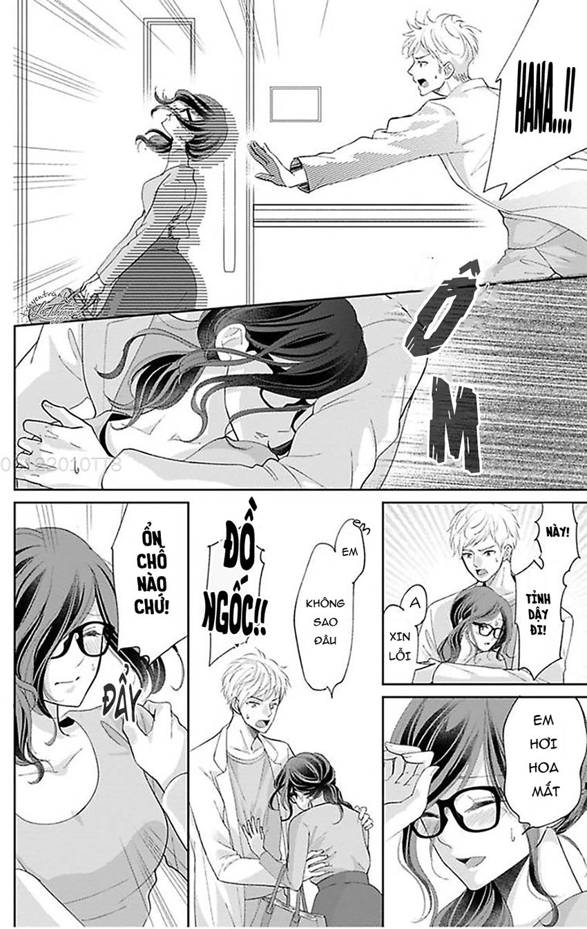 Nuidara Zetsurin Chapter 16 - 15