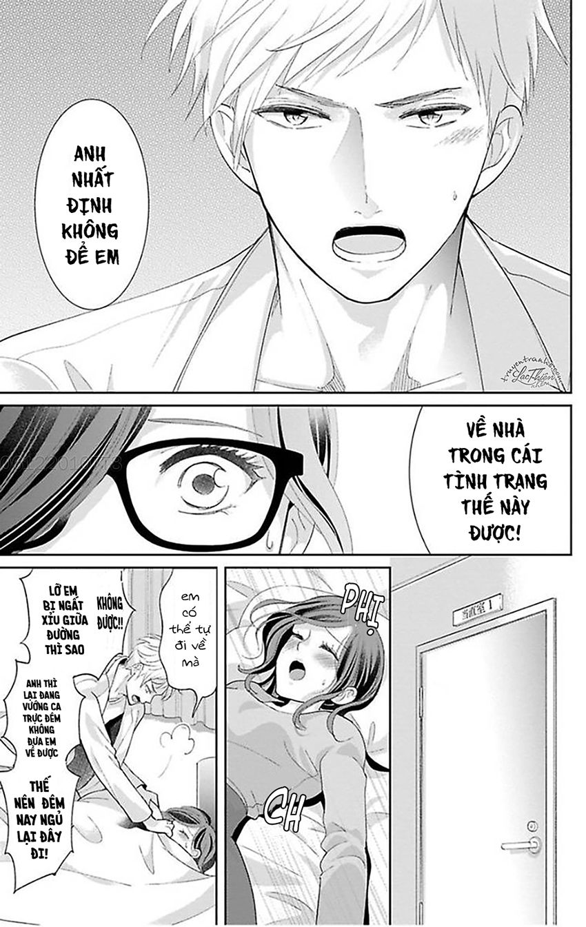 Nuidara Zetsurin Chapter 16 - 16