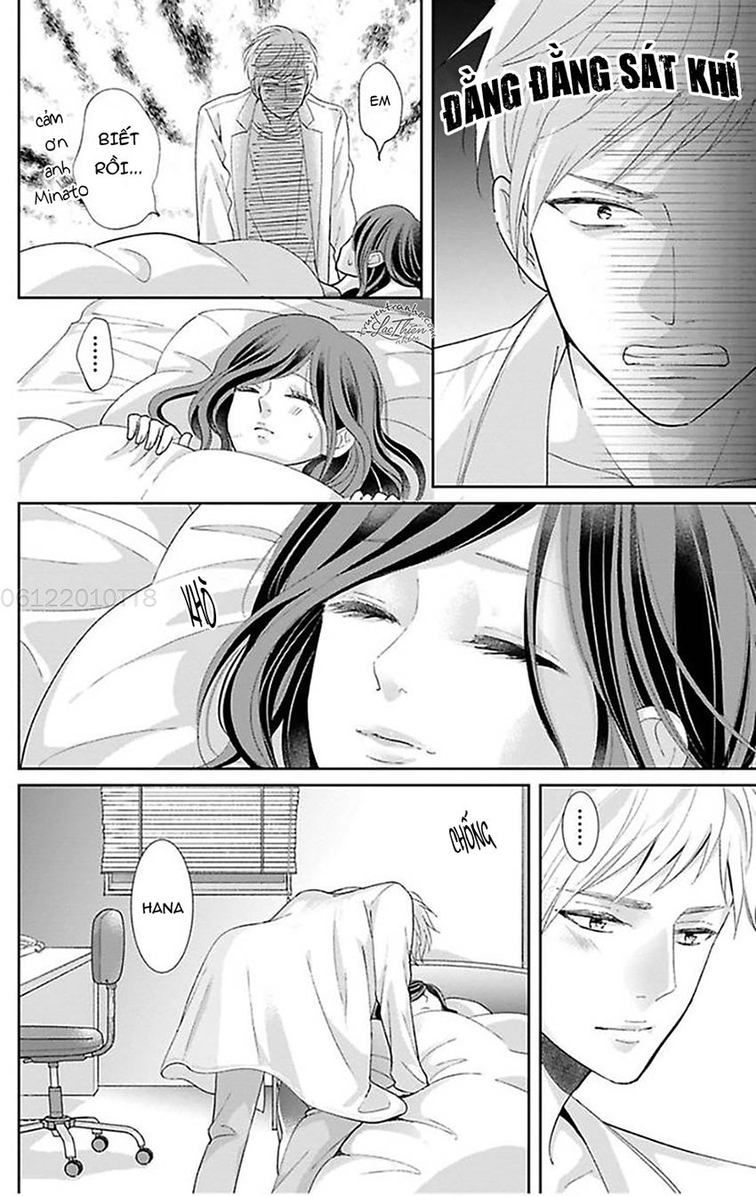 Nuidara Zetsurin Chapter 16 - 17