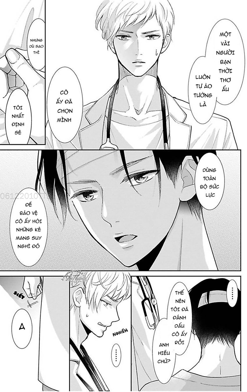 Nuidara Zetsurin Chapter 16 - 24