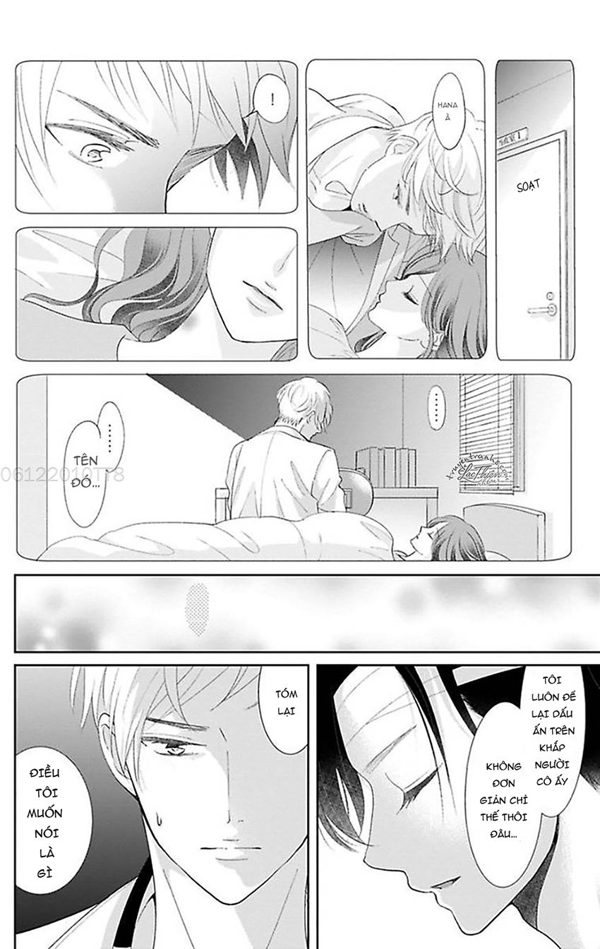 Nuidara Zetsurin Chapter 16 - 25