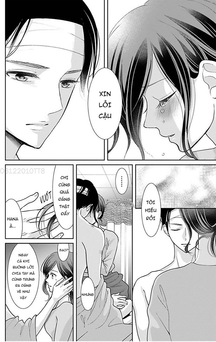 Nuidara Zetsurin Chapter 16 - 5