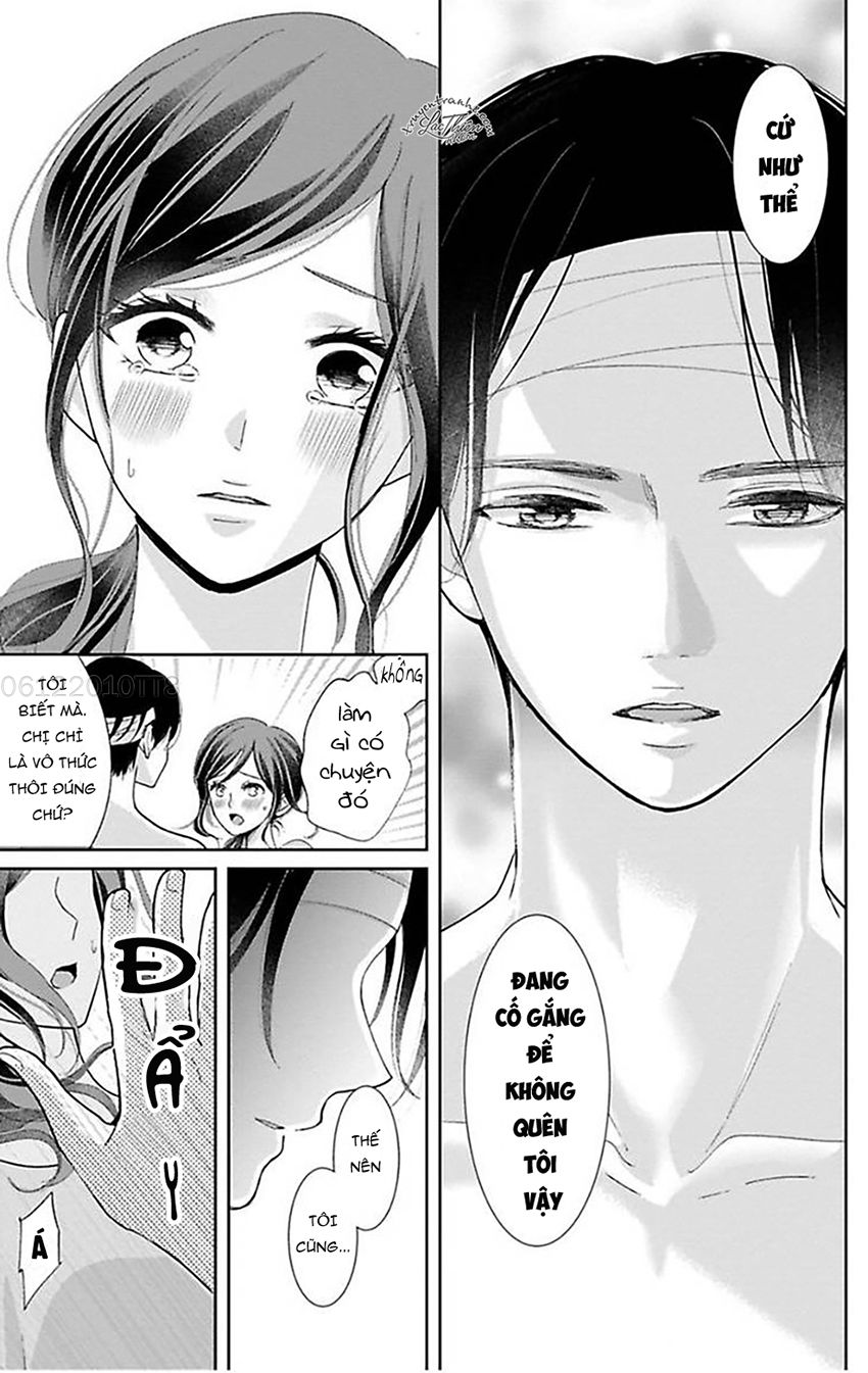 Nuidara Zetsurin Chapter 16 - 6