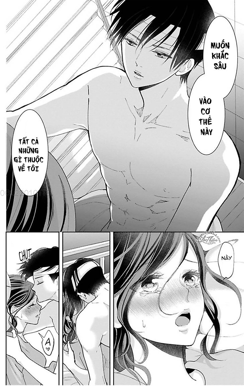 Nuidara Zetsurin Chapter 16 - 7