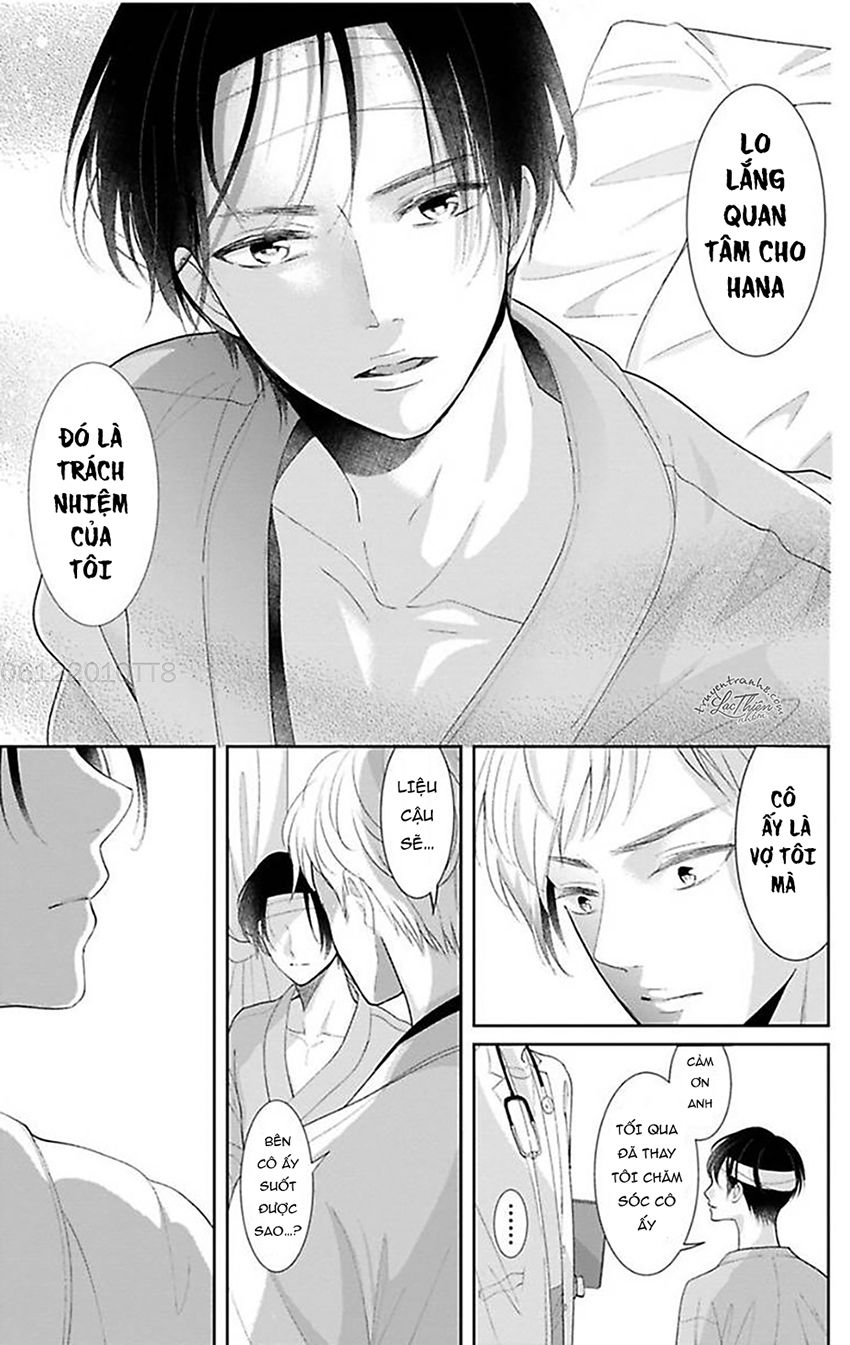 Nuidara Zetsurin Chapter 17 - 12