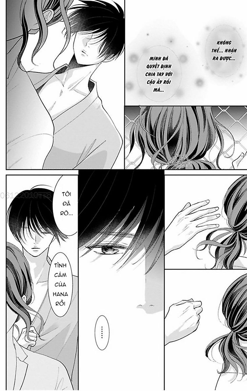 Nuidara Zetsurin Chapter 17 - 17