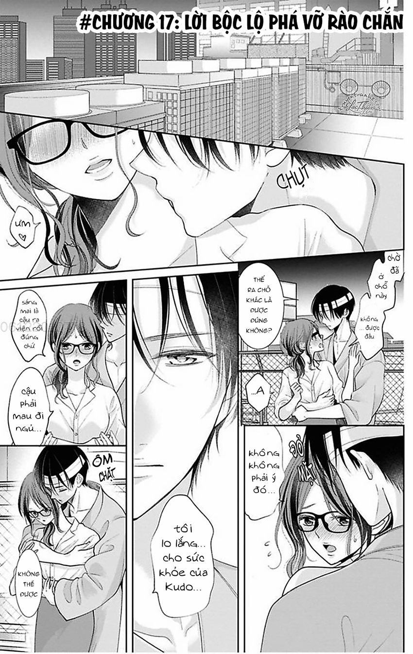 Nuidara Zetsurin Chapter 17 - 4