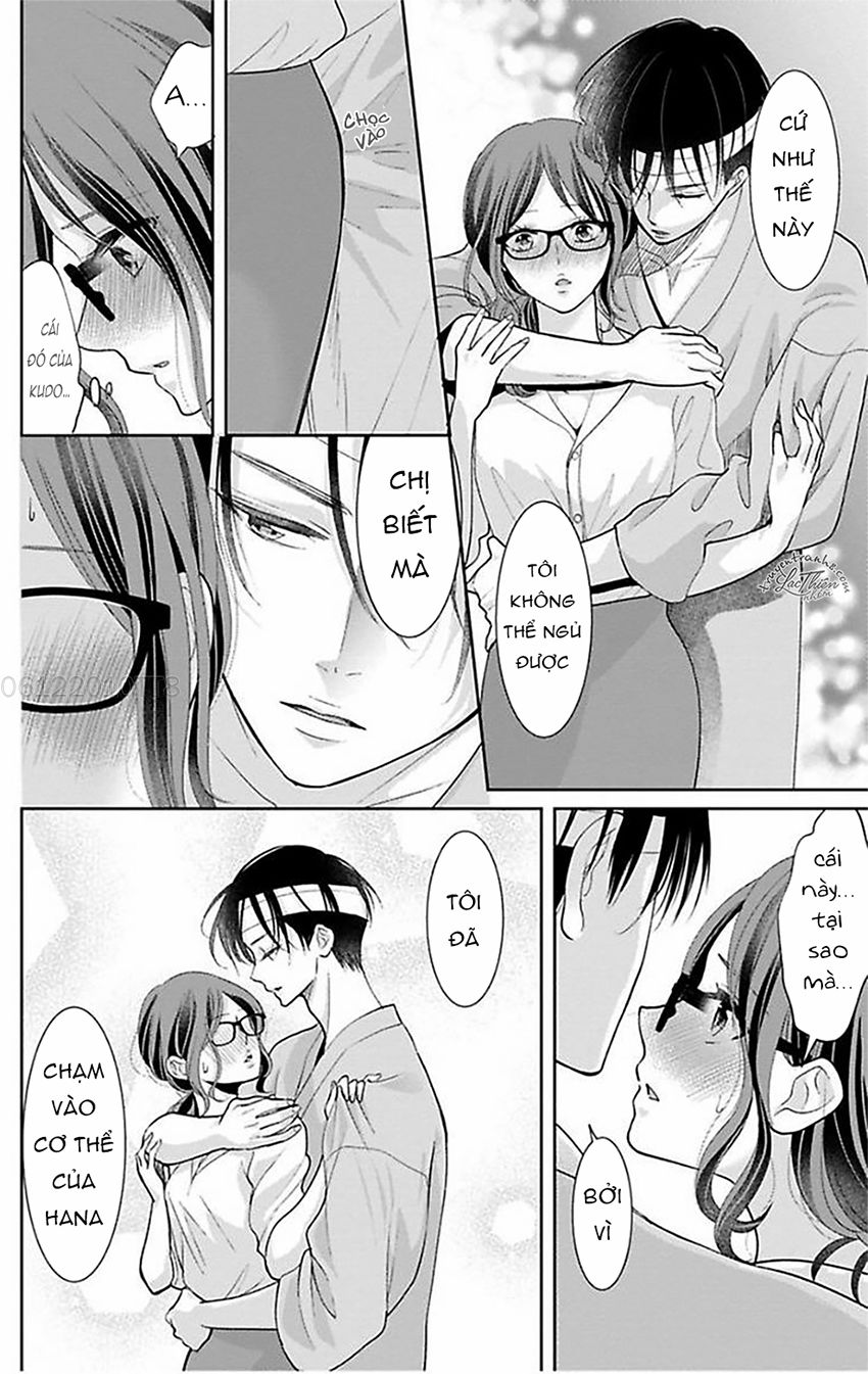 Nuidara Zetsurin Chapter 17 - 5