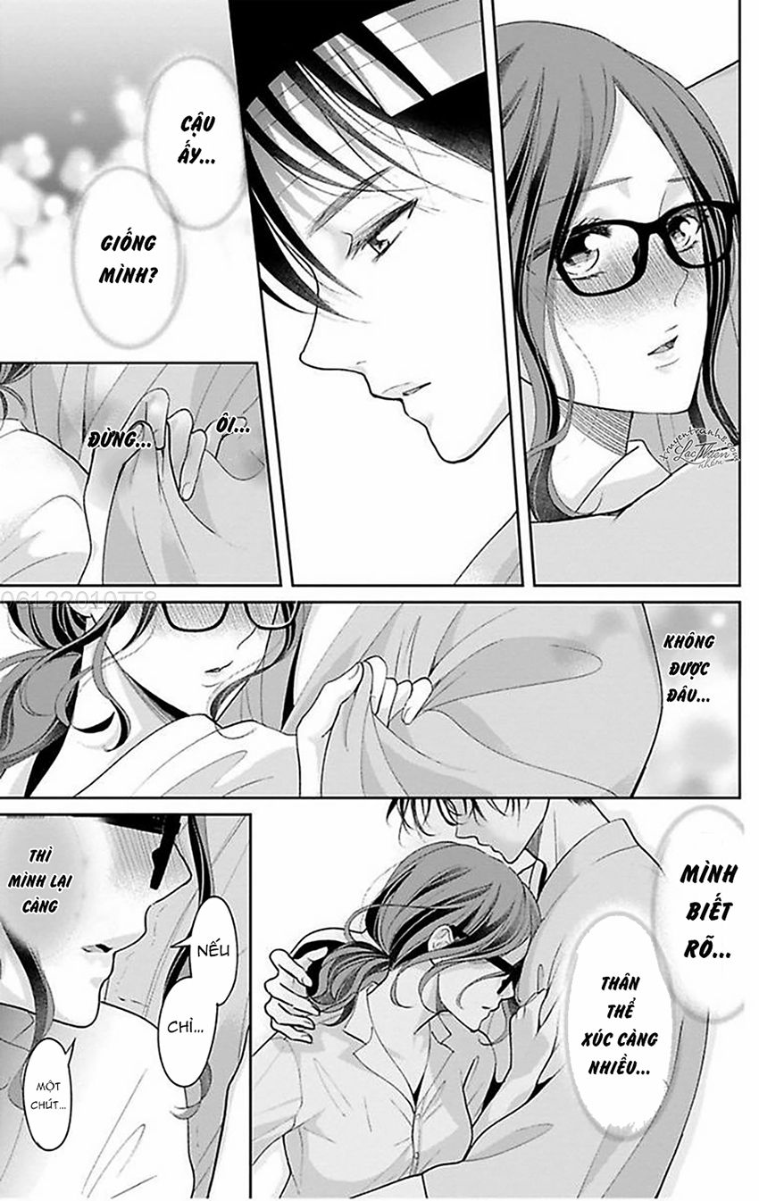 Nuidara Zetsurin Chapter 17 - 6