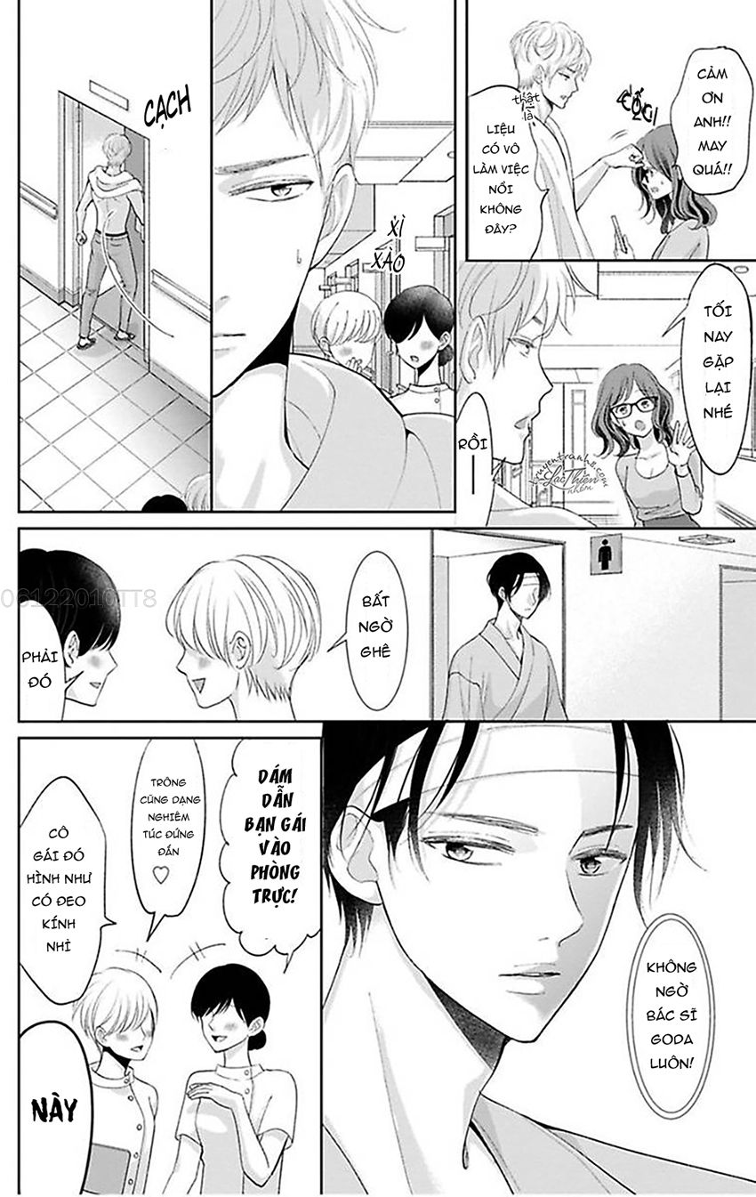 Nuidara Zetsurin Chapter 17 - 7