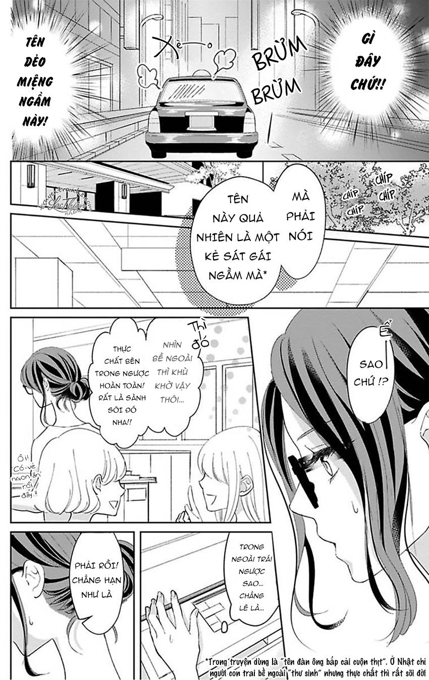 Nuidara Zetsurin Chapter 2 - 13