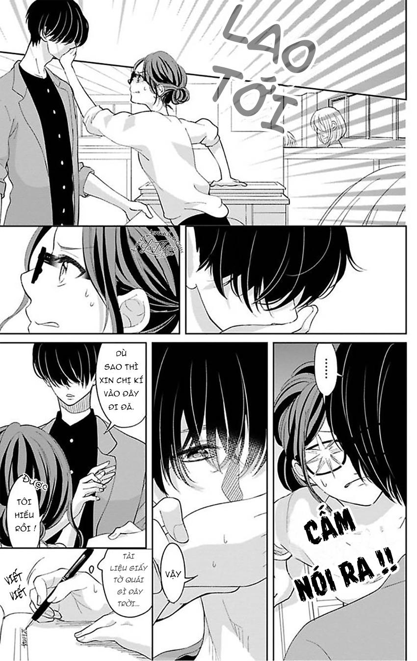 Nuidara Zetsurin Chapter 2 - 16