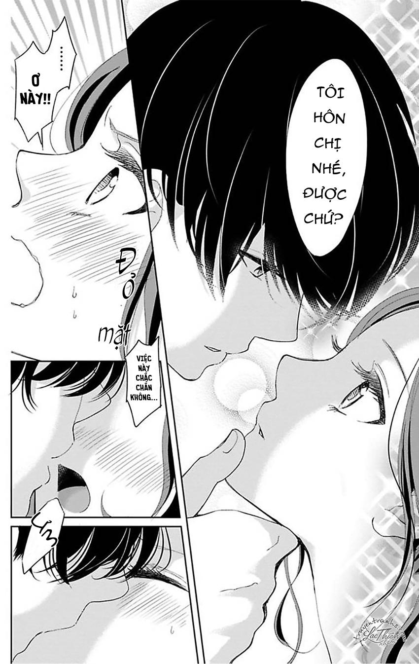 Nuidara Zetsurin Chapter 2 - 19