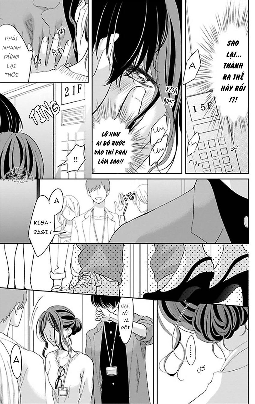 Nuidara Zetsurin Chapter 2 - 20