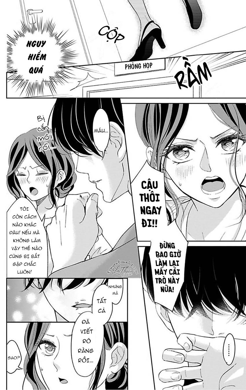 Nuidara Zetsurin Chapter 2 - 21