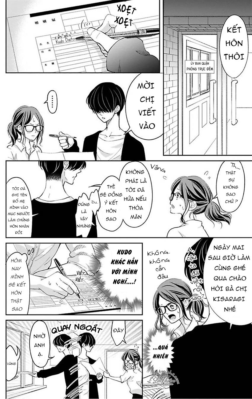 Nuidara Zetsurin Chapter 2 - 9