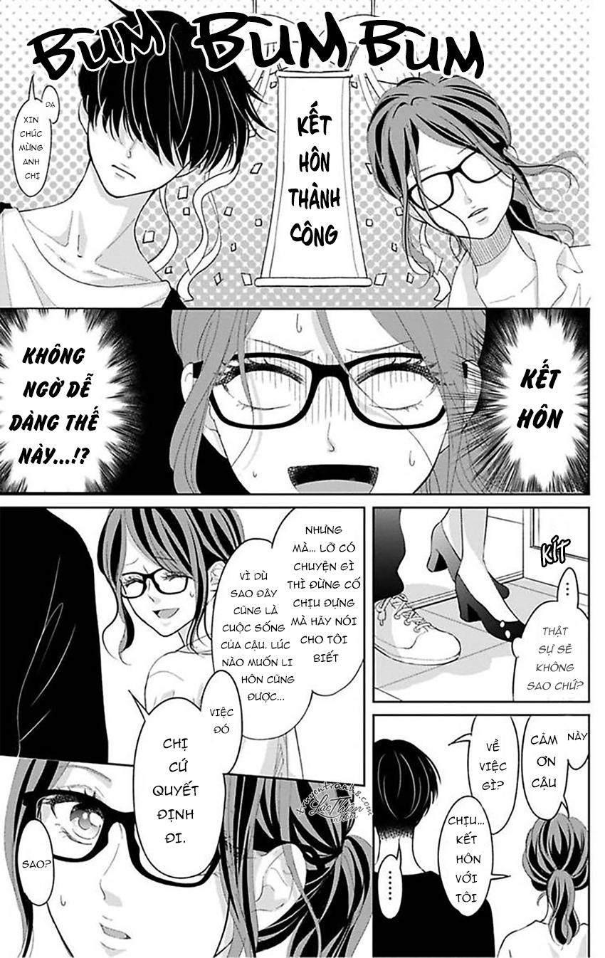 Nuidara Zetsurin Chapter 2 - 10