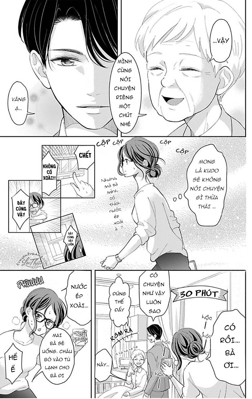 Nuidara Zetsurin Chapter 3 - 12