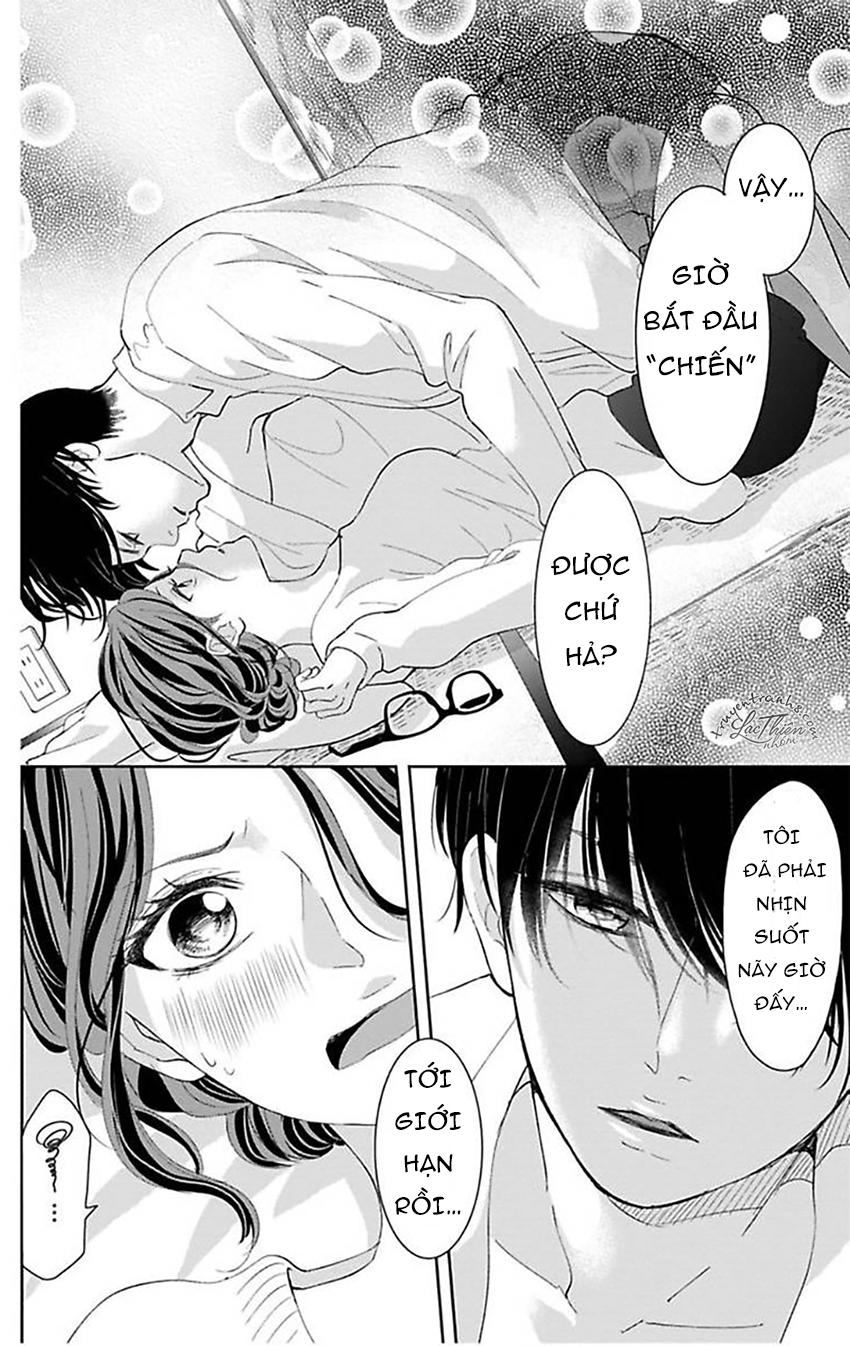 Nuidara Zetsurin Chapter 3 - 15