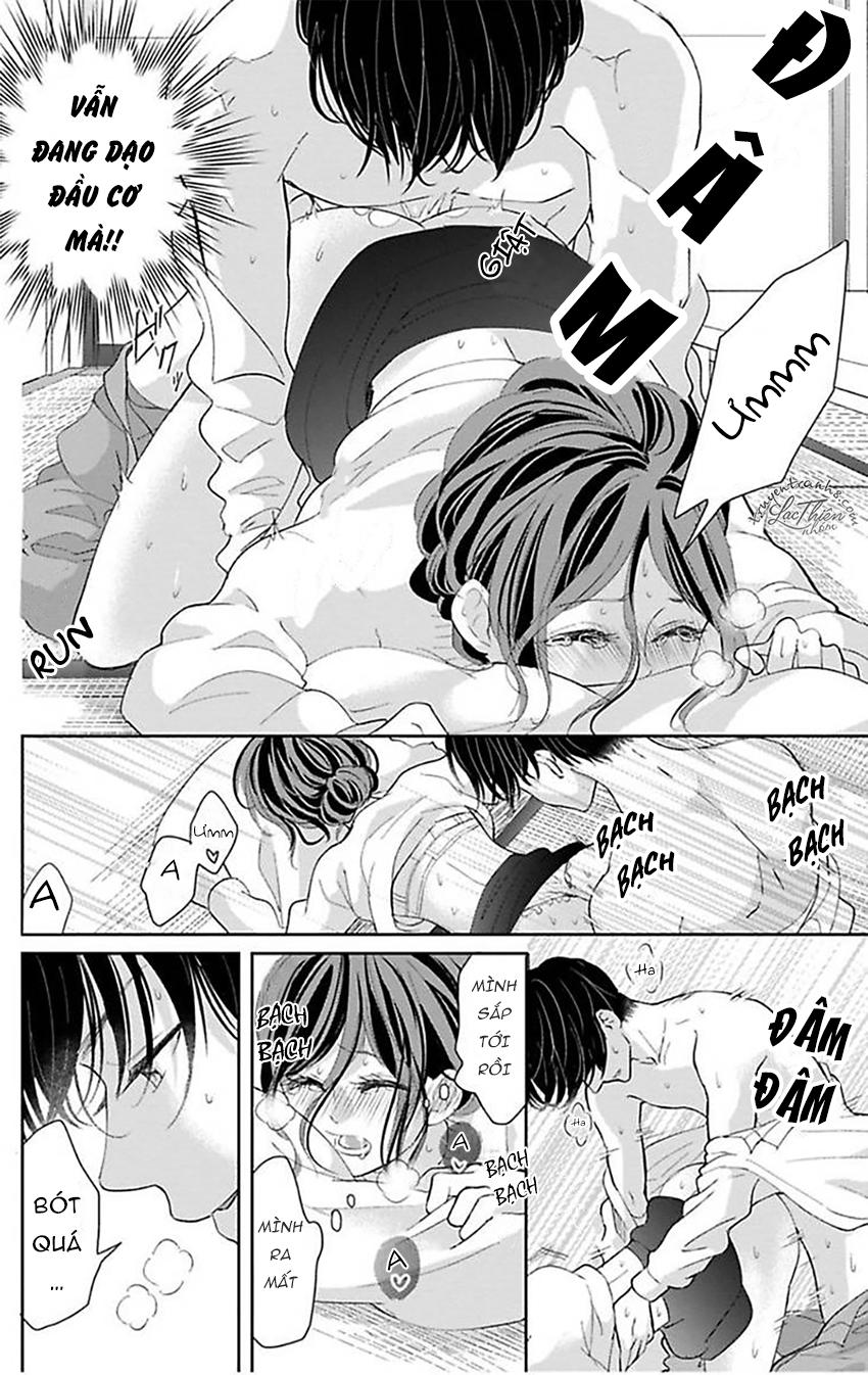 Nuidara Zetsurin Chapter 3 - 19