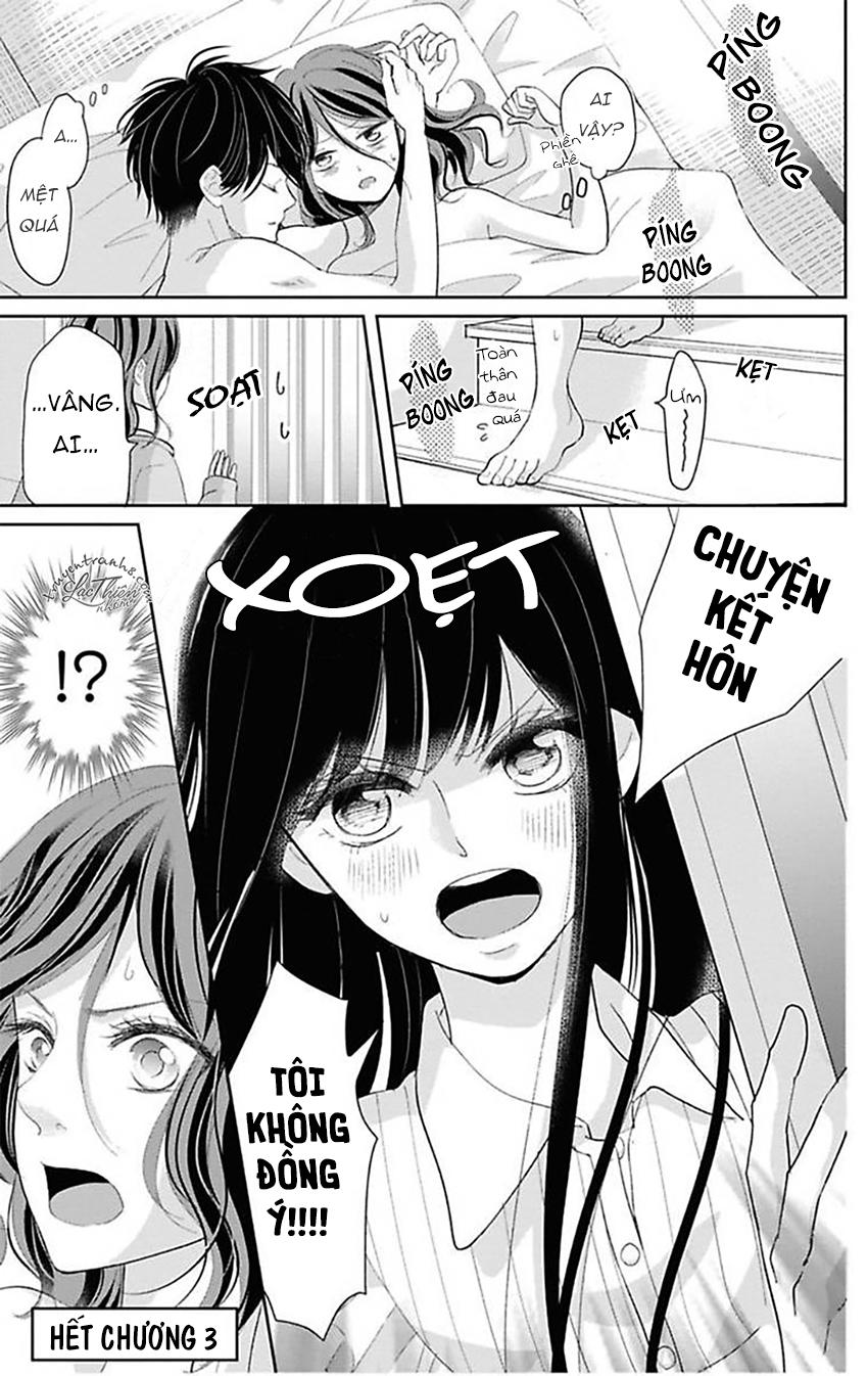 Nuidara Zetsurin Chapter 3 - 24