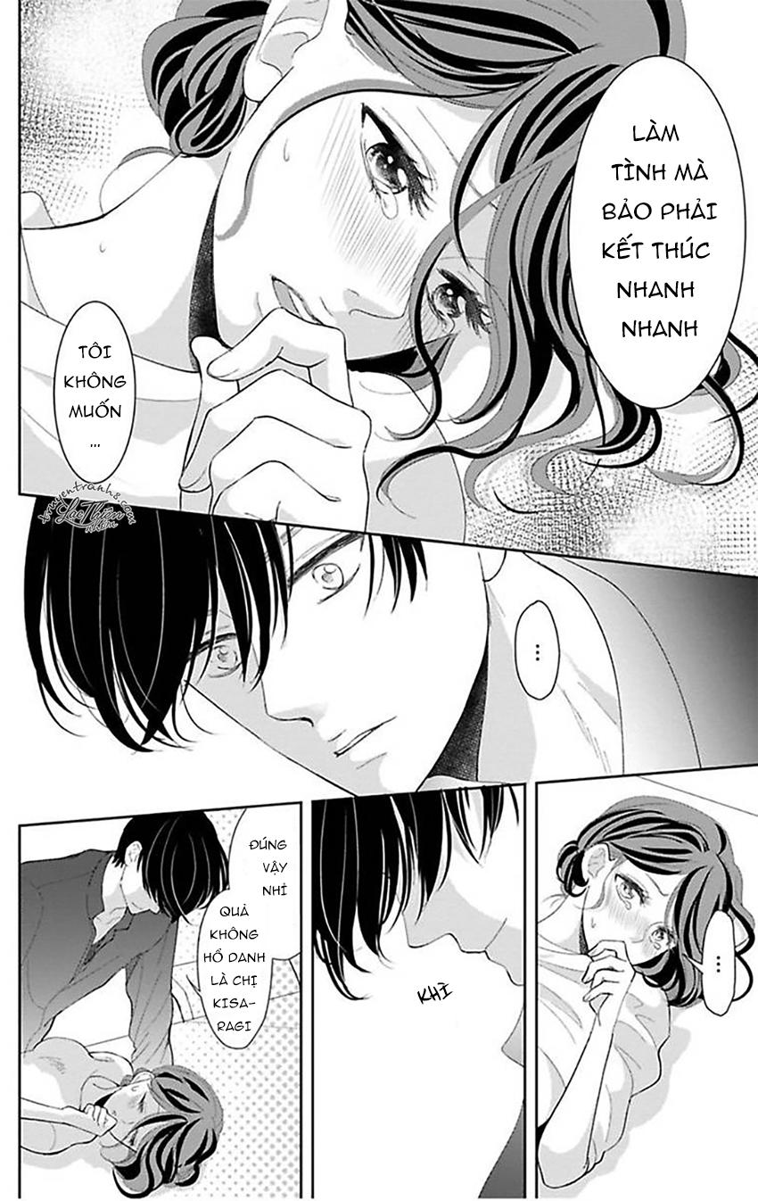 Nuidara Zetsurin Chapter 3 - 5