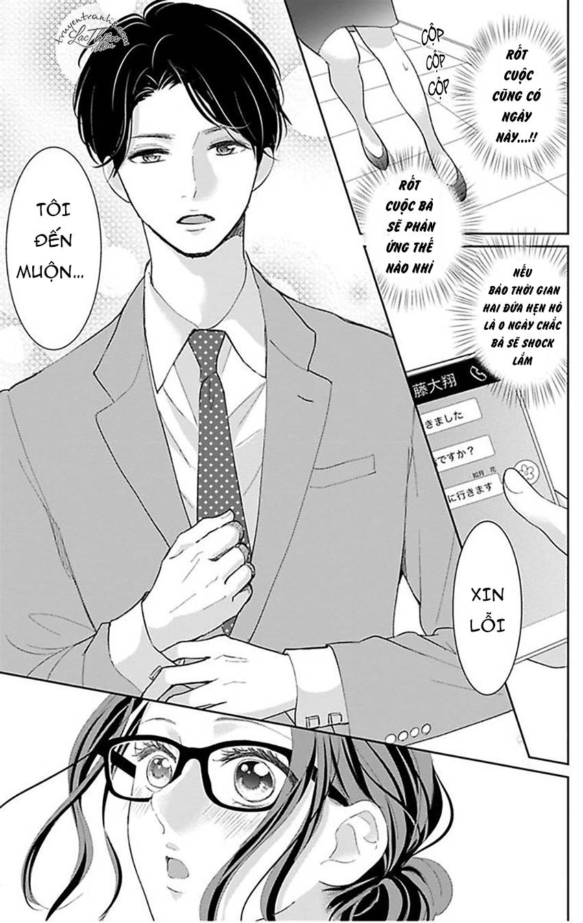 Nuidara Zetsurin Chapter 3 - 8