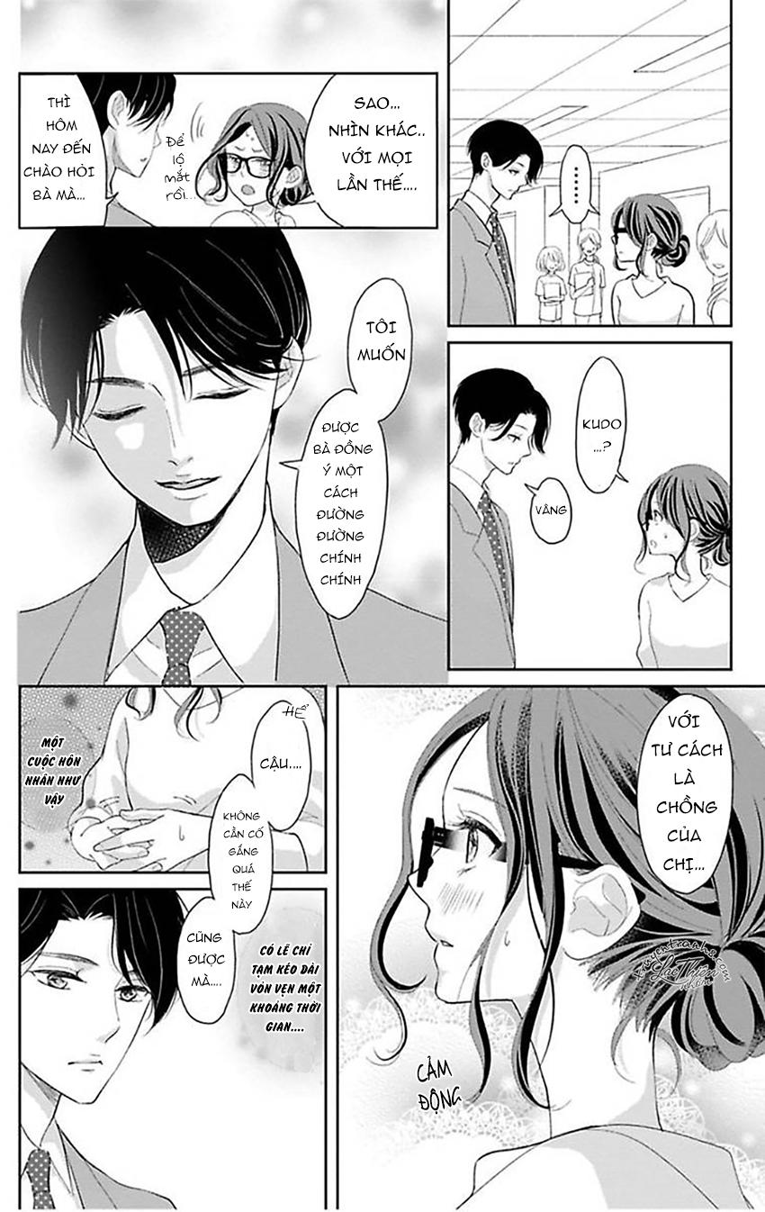 Nuidara Zetsurin Chapter 3 - 9