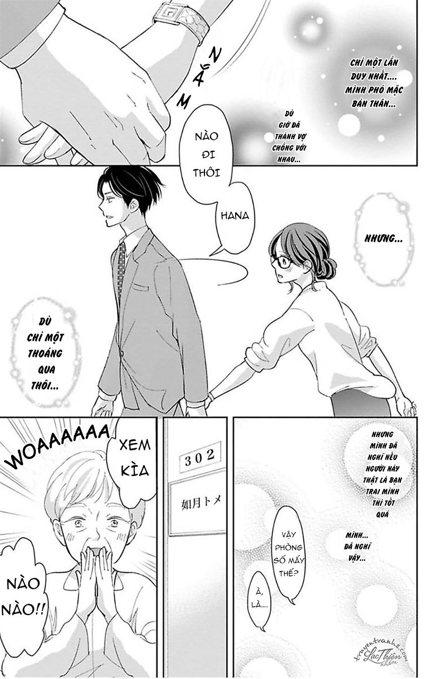 Nuidara Zetsurin Chapter 3 - 10