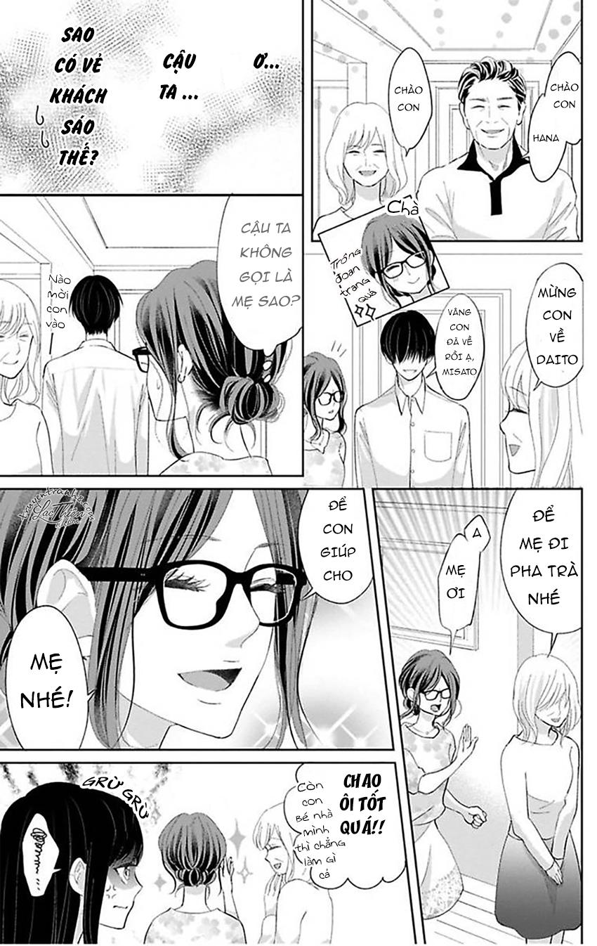 Nuidara Zetsurin Chapter 4 - 12