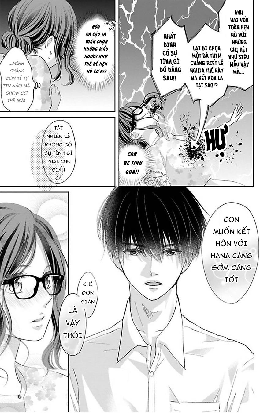 Nuidara Zetsurin Chapter 4 - 14