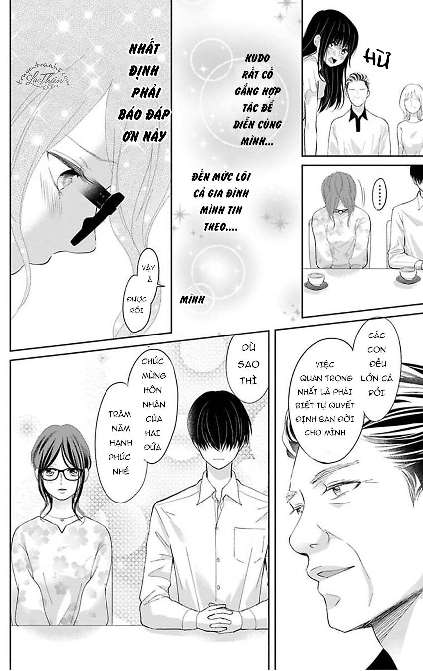 Nuidara Zetsurin Chapter 4 - 15