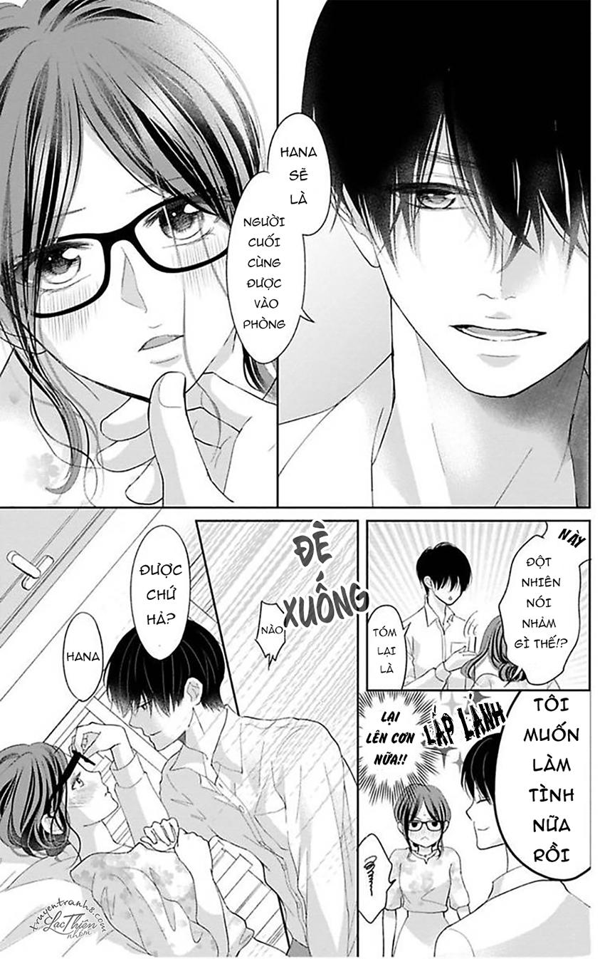 Nuidara Zetsurin Chapter 4 - 18