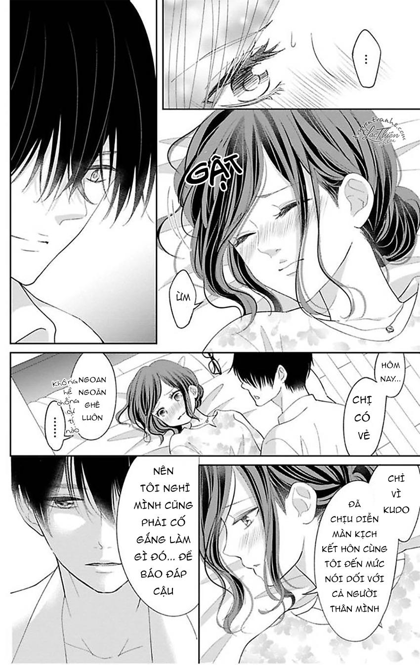 Nuidara Zetsurin Chapter 4 - 19