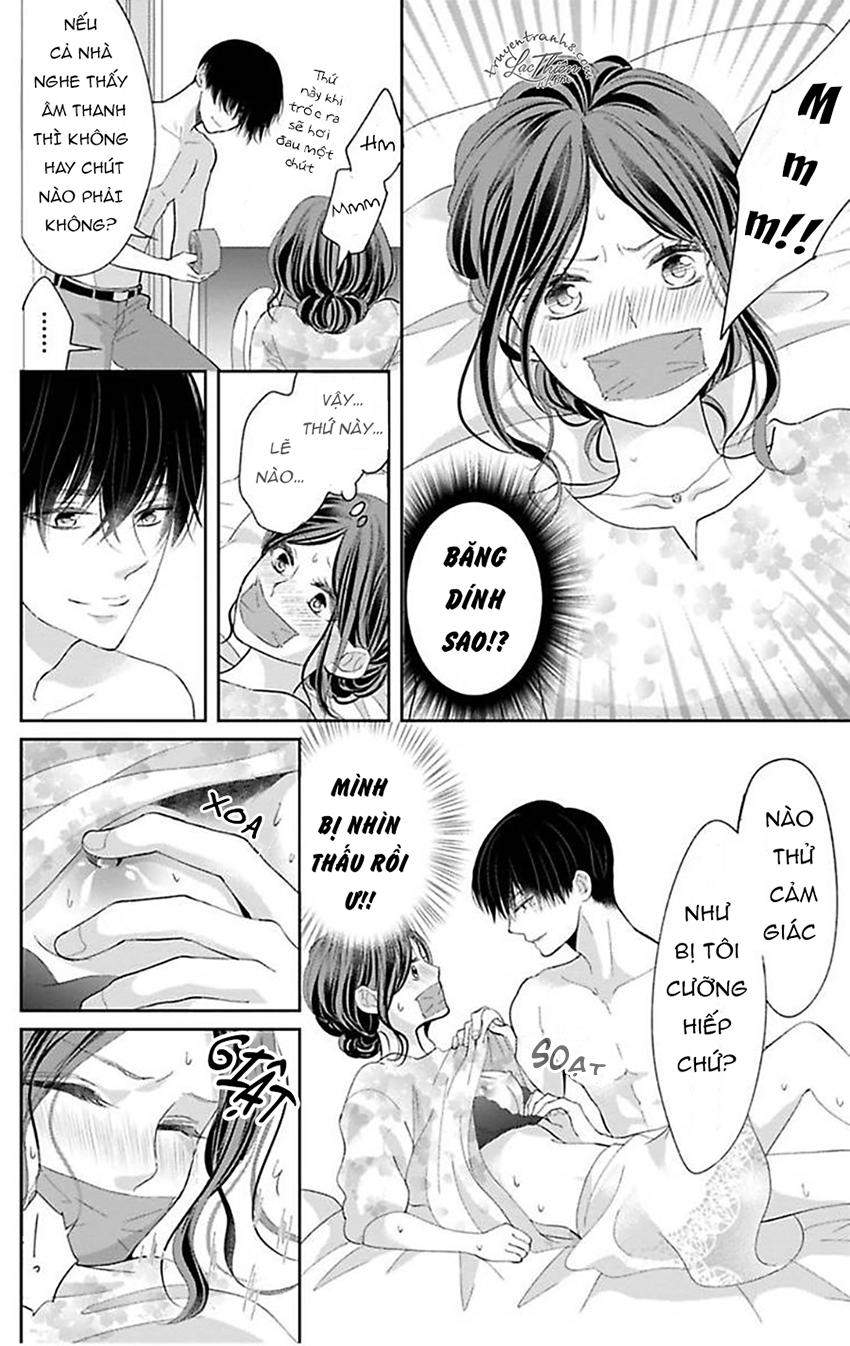 Nuidara Zetsurin Chapter 4 - 21