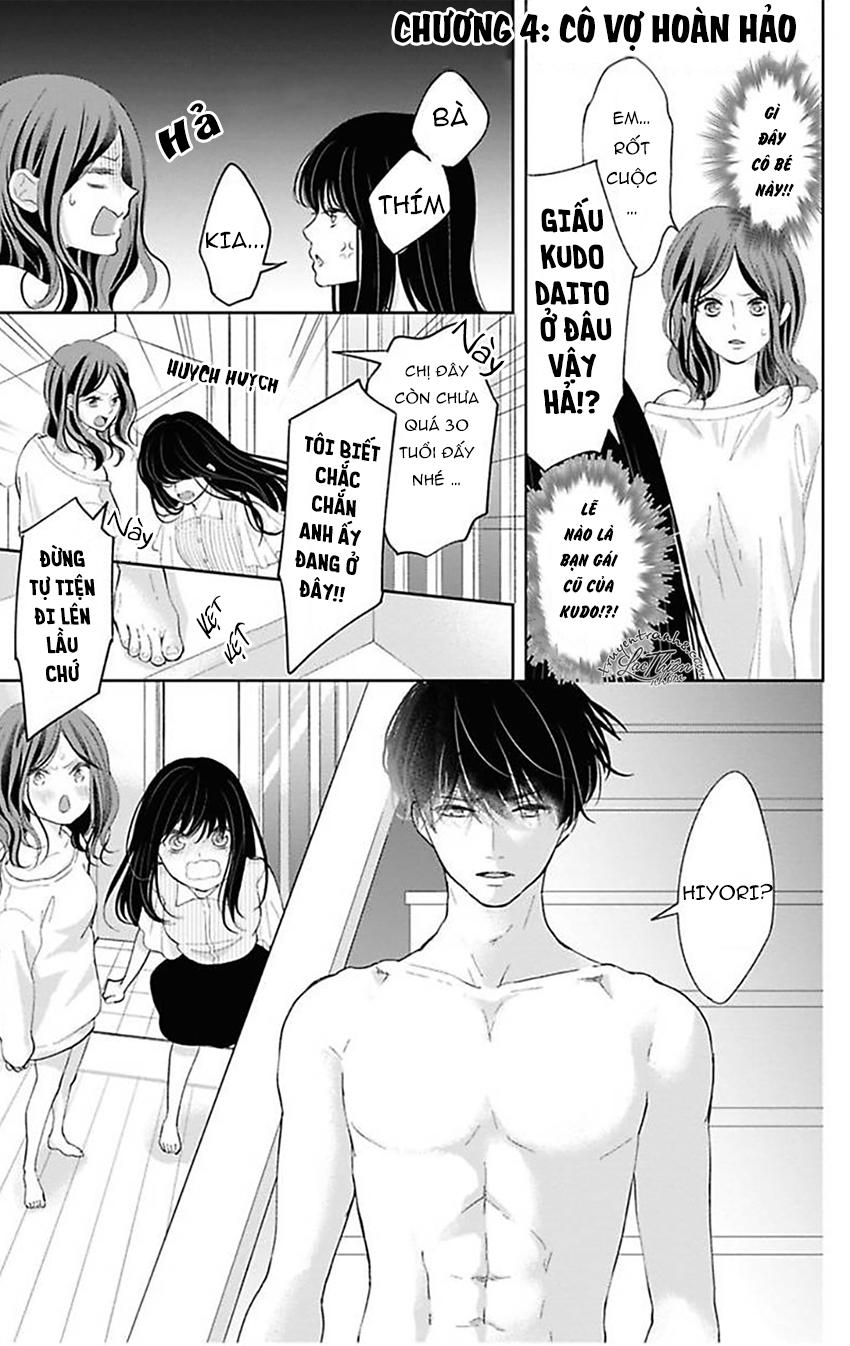 Nuidara Zetsurin Chapter 4 - 4