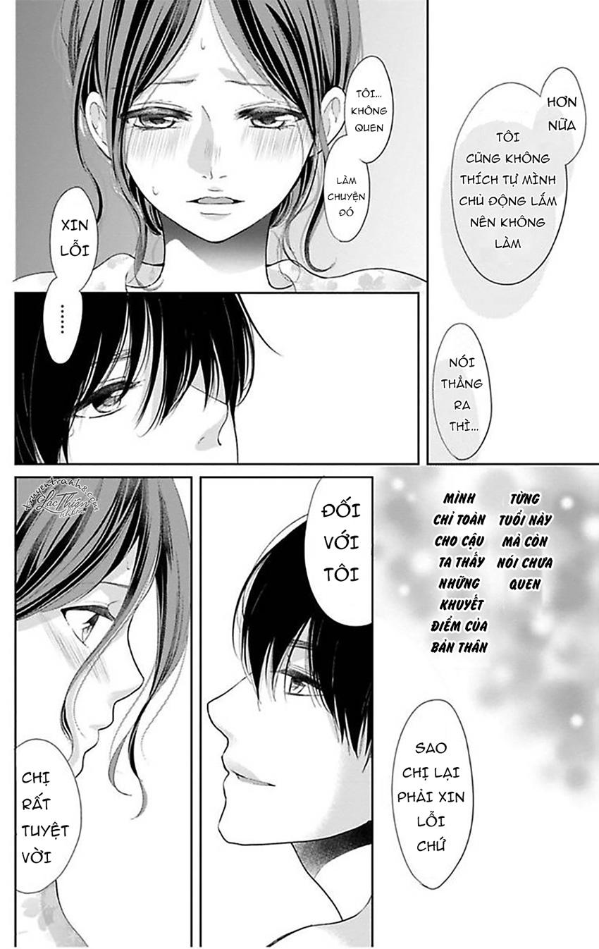 Nuidara Zetsurin Chapter 5 - 11