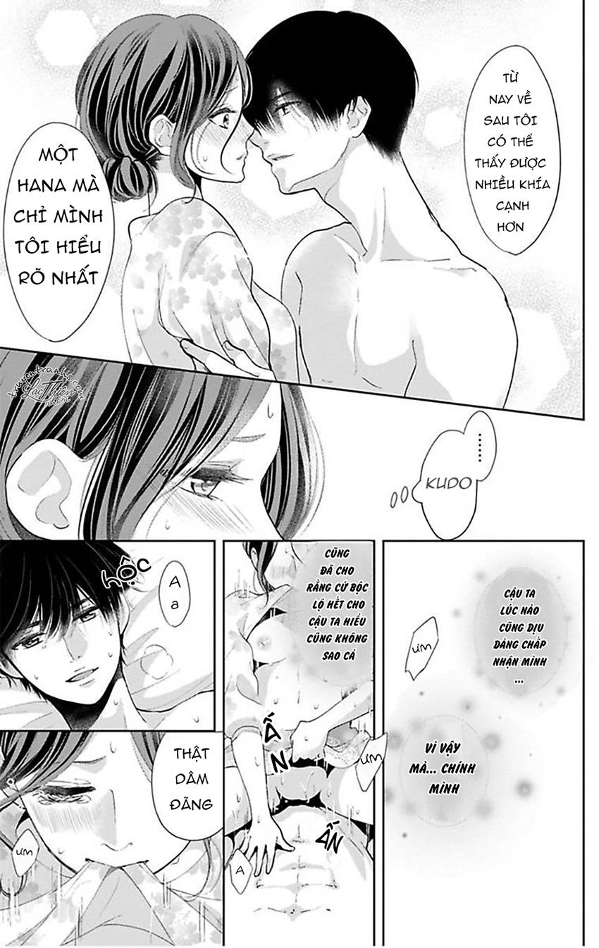 Nuidara Zetsurin Chapter 5 - 12