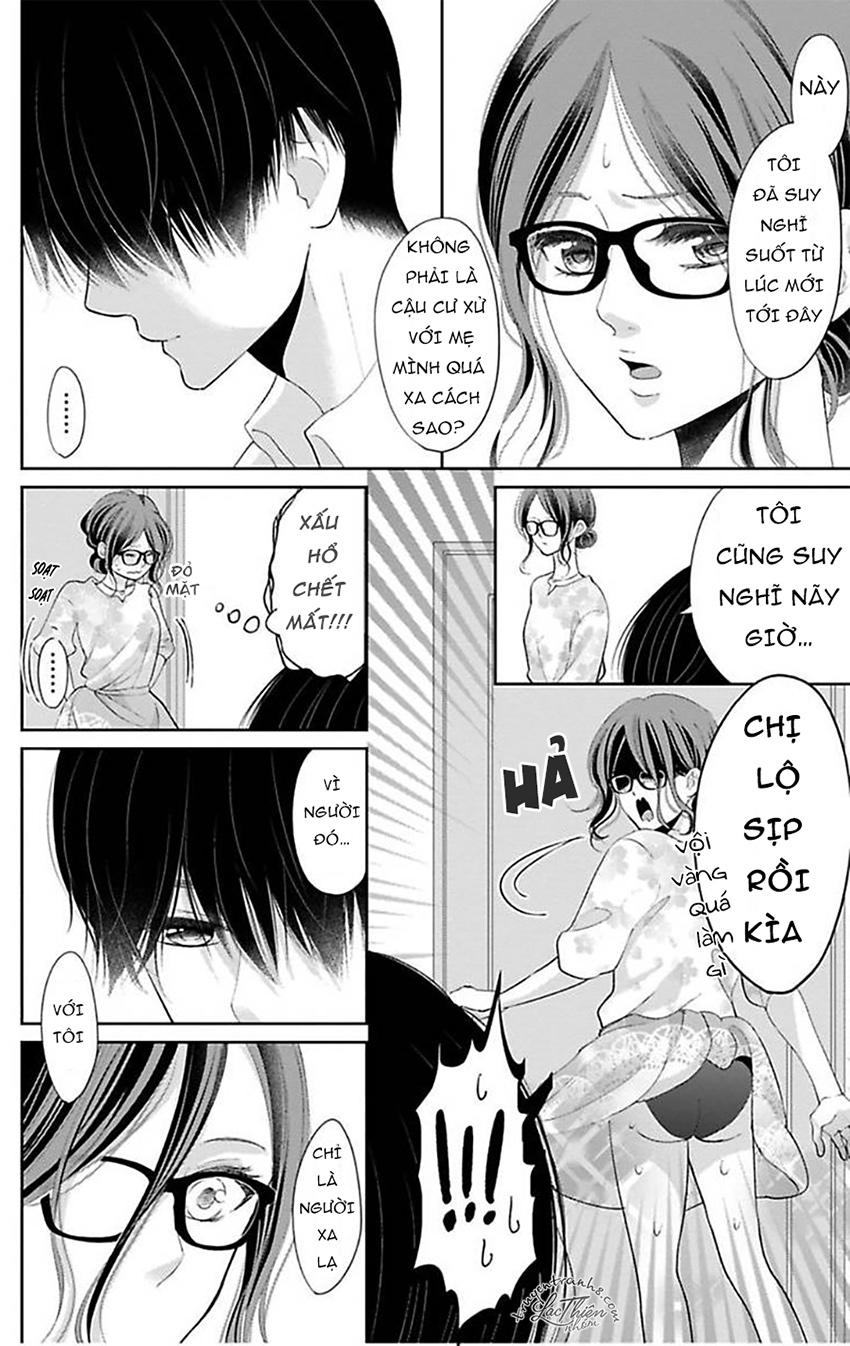 Nuidara Zetsurin Chapter 5 - 17