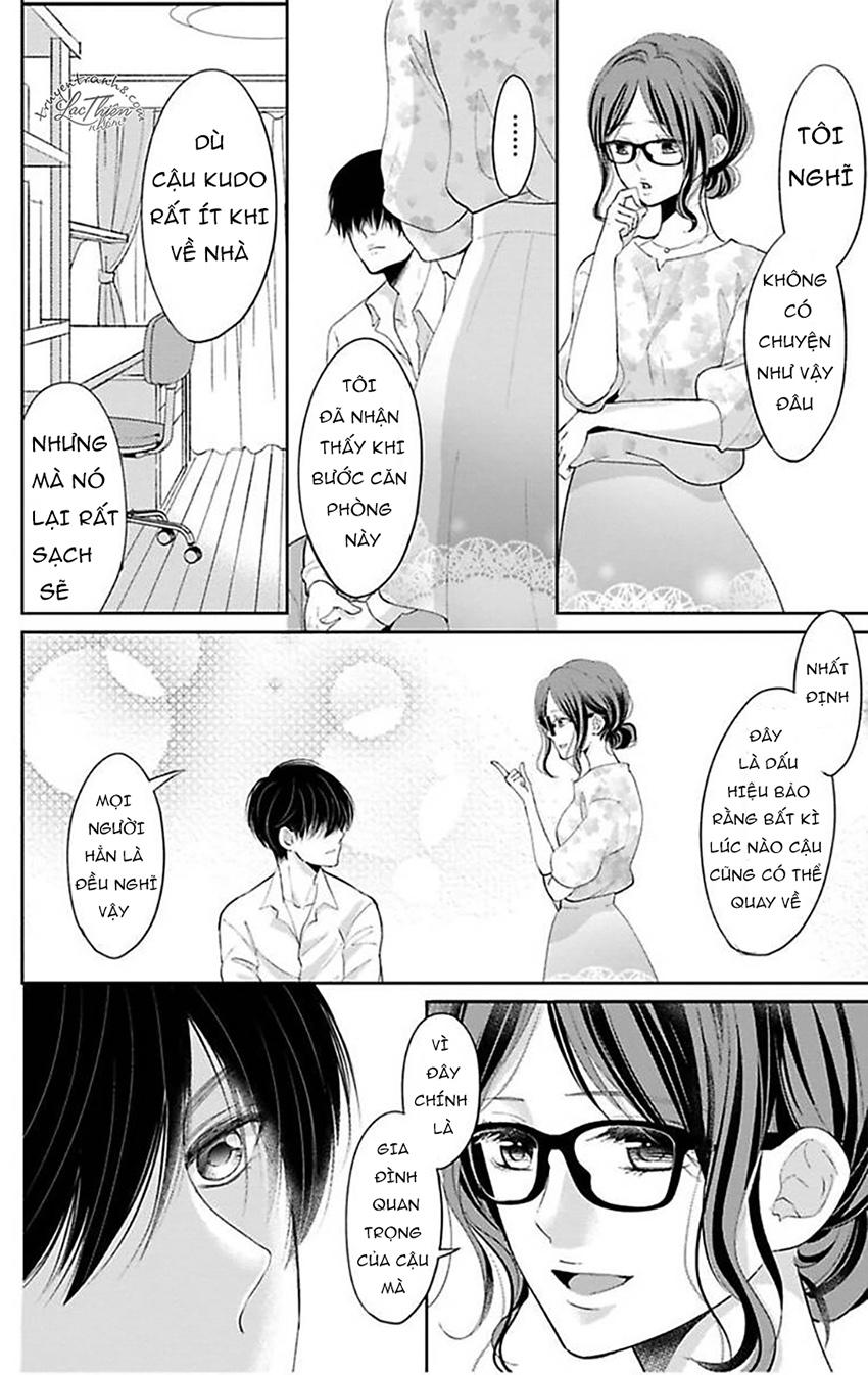 Nuidara Zetsurin Chapter 5 - 19