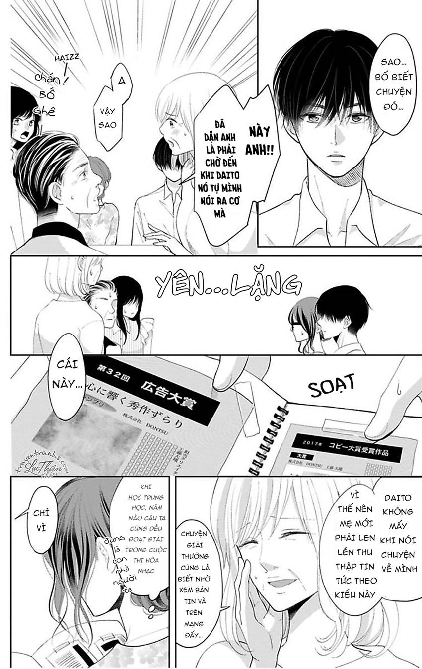 Nuidara Zetsurin Chapter 5 - 21