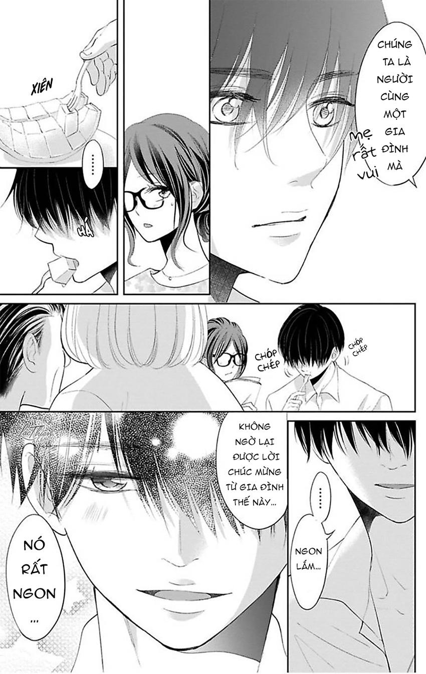 Nuidara Zetsurin Chapter 5 - 22