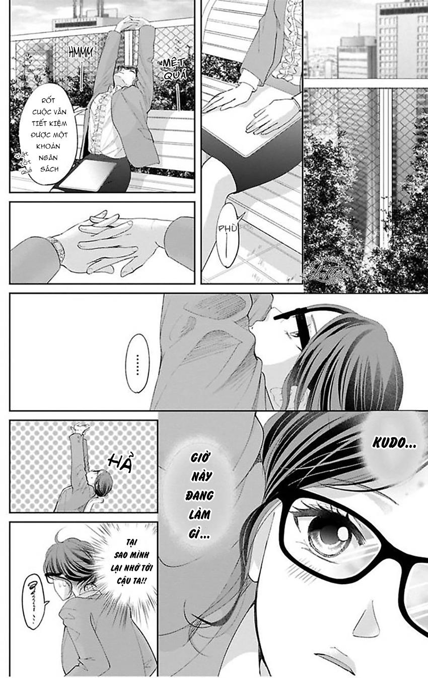 Nuidara Zetsurin Chapter 6 - 13