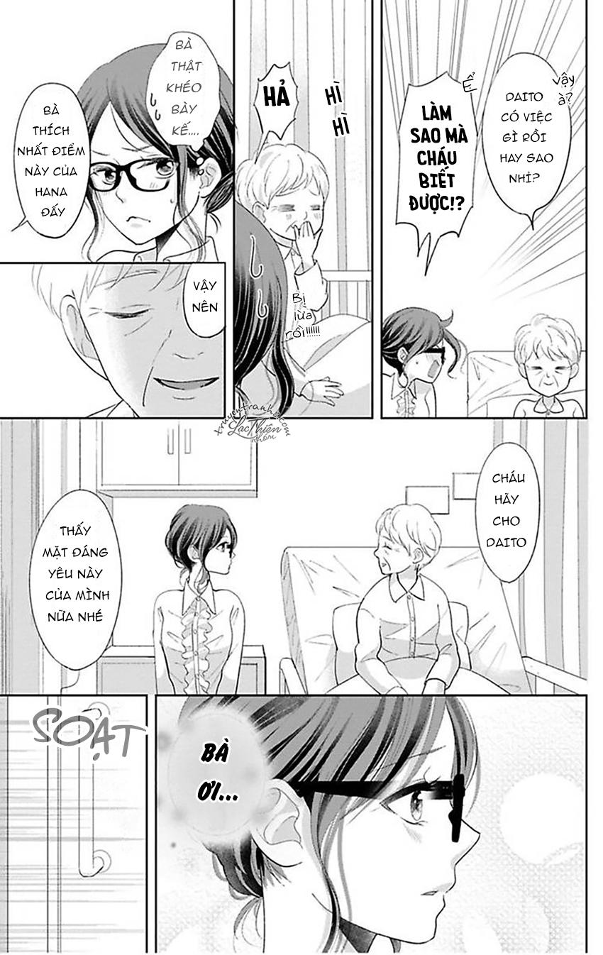 Nuidara Zetsurin Chapter 6 - 16