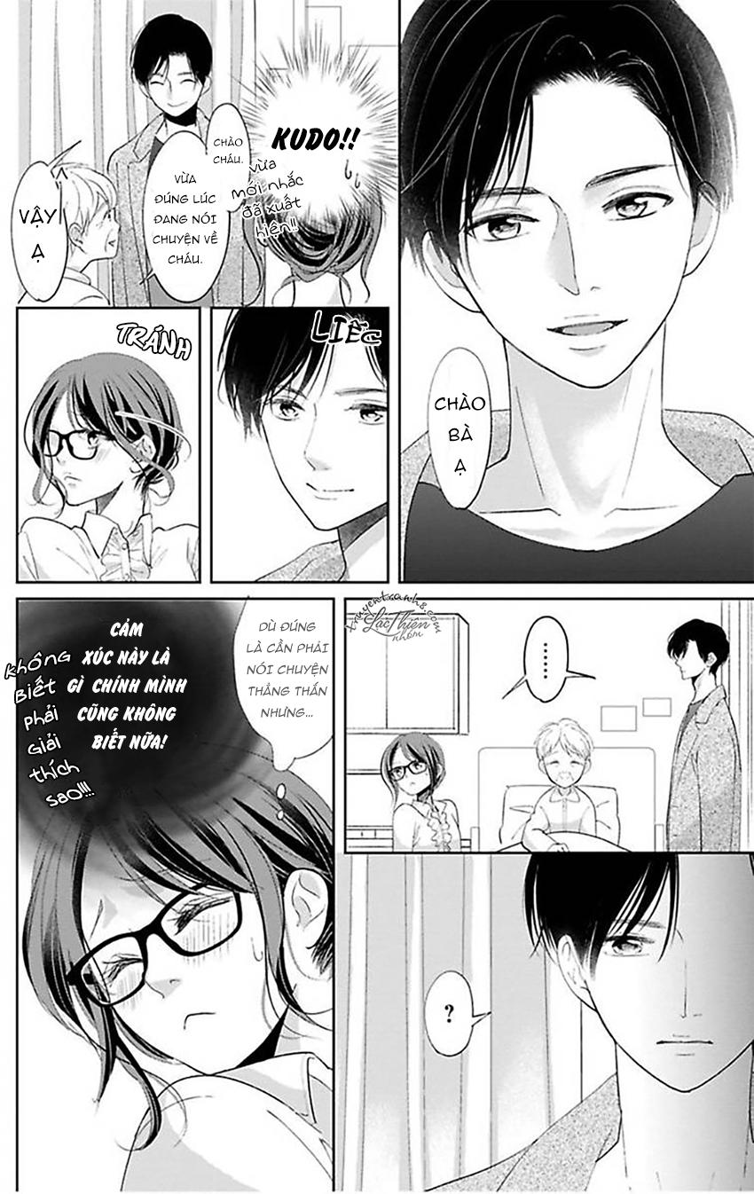 Nuidara Zetsurin Chapter 6 - 17