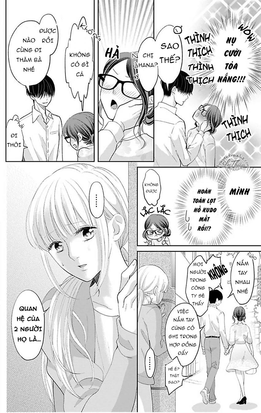 Nuidara Zetsurin Chapter 6 - 5